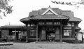 北軽井沢駅